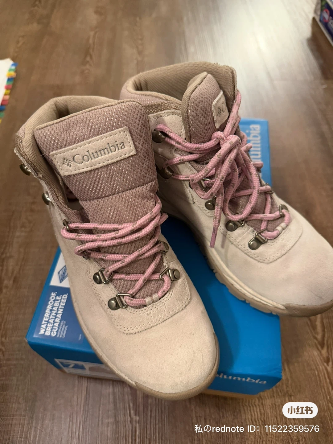 Columbia Waterproof Hiking Boots women's Size 7.5 , 24.5 cm - photo 2