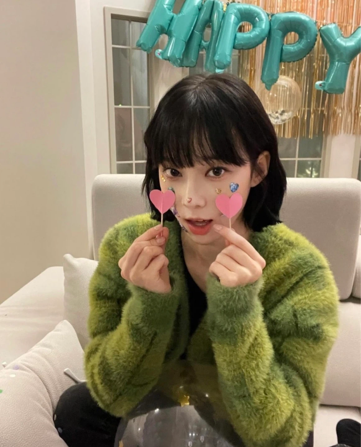 Aespa Winter Green Cardigan