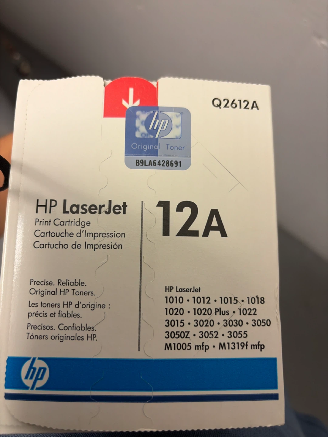 HP Laserjet print cartridge - photo 3