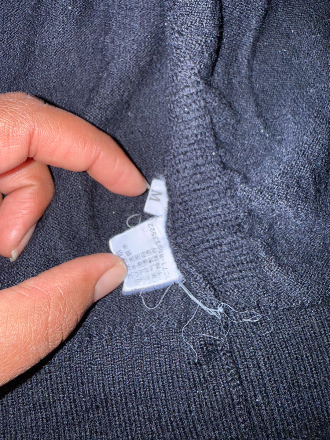 Navy Blue Cardigan - photo 2