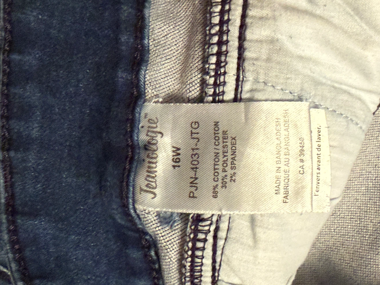 Teanologie Denim Shorts Size 16W - photo 3