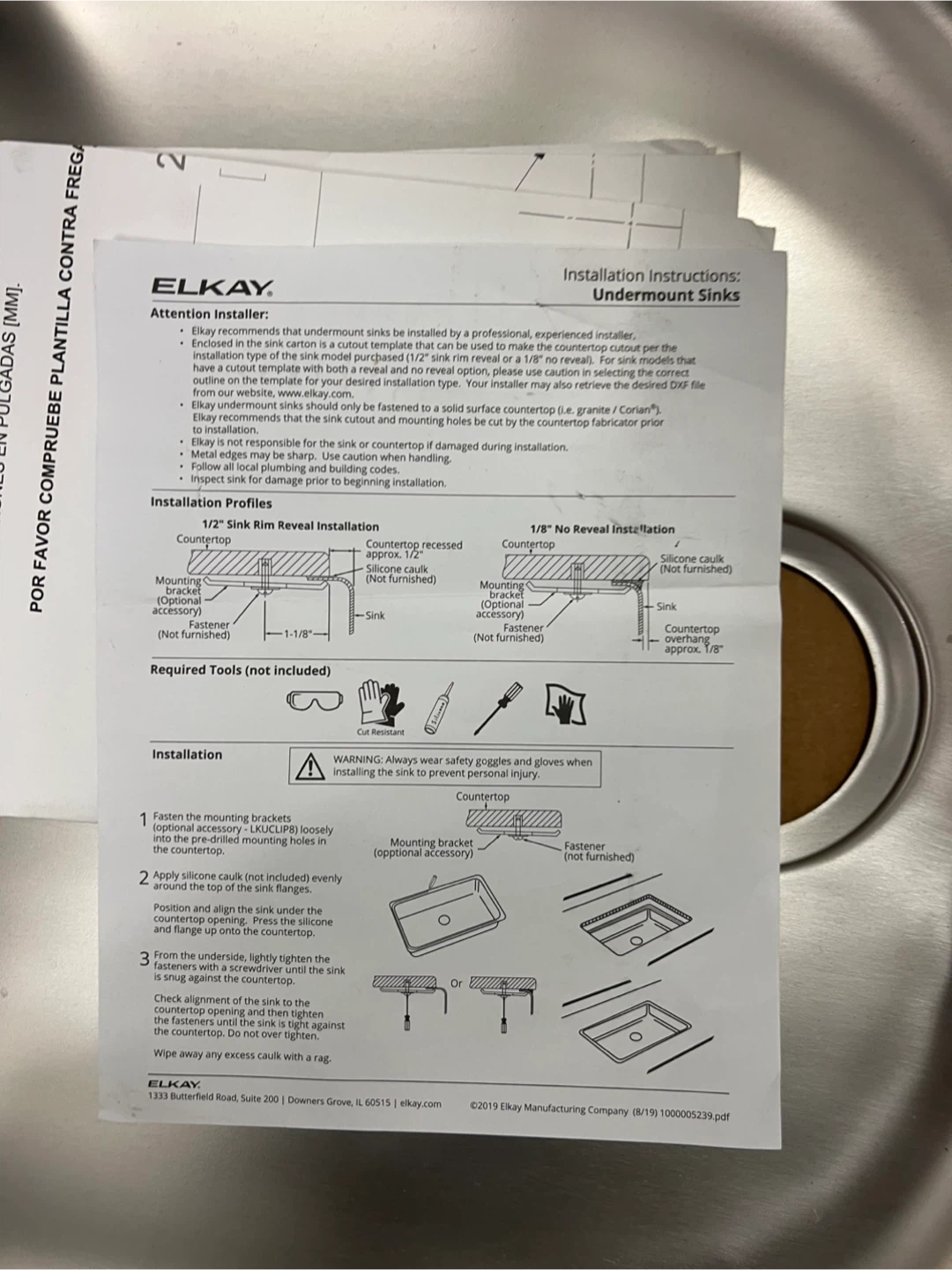 Elkay 23-1/2" Undermount  Sink Stainless Steel - photo 4