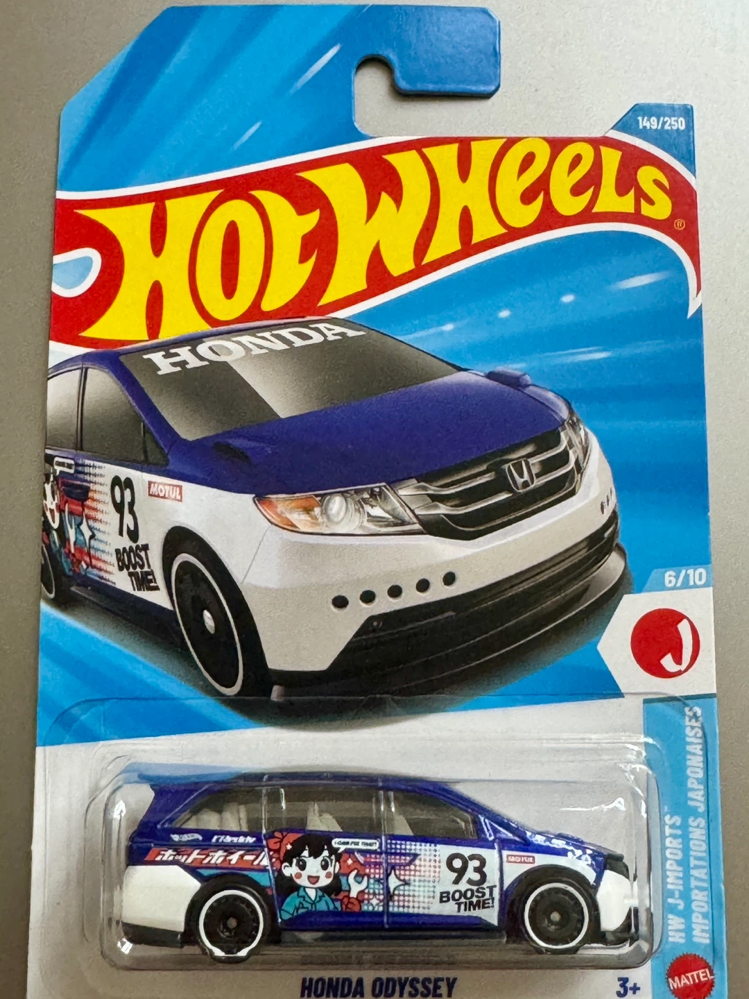 Hot Wheels Honda Odyssey
