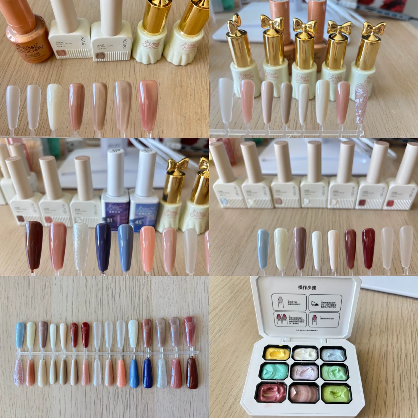 Gel Nail Polish Kit with UV/LED Lamp & Organizer Box