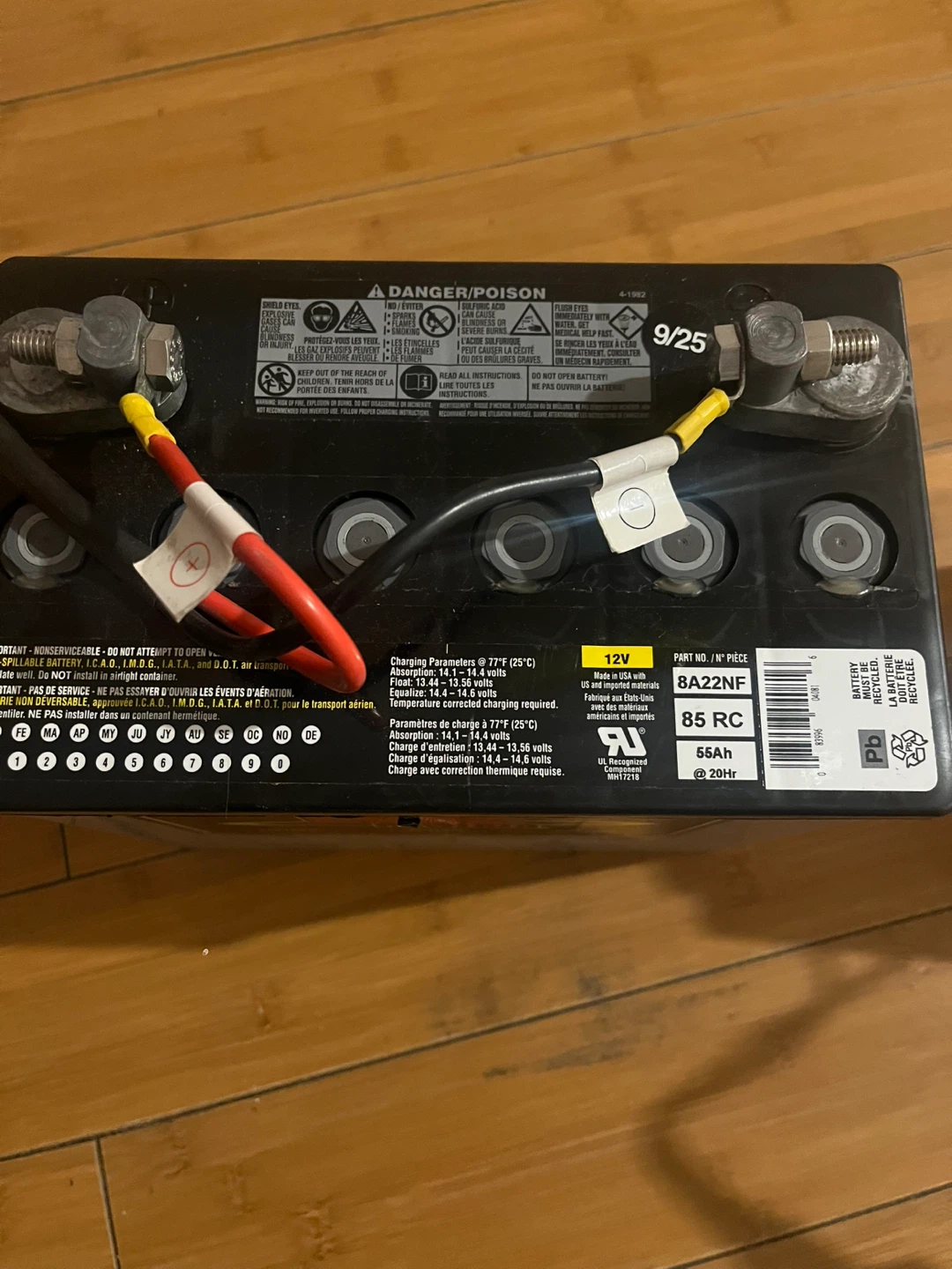 MK Powered 12V Battery 55ah - photo 2