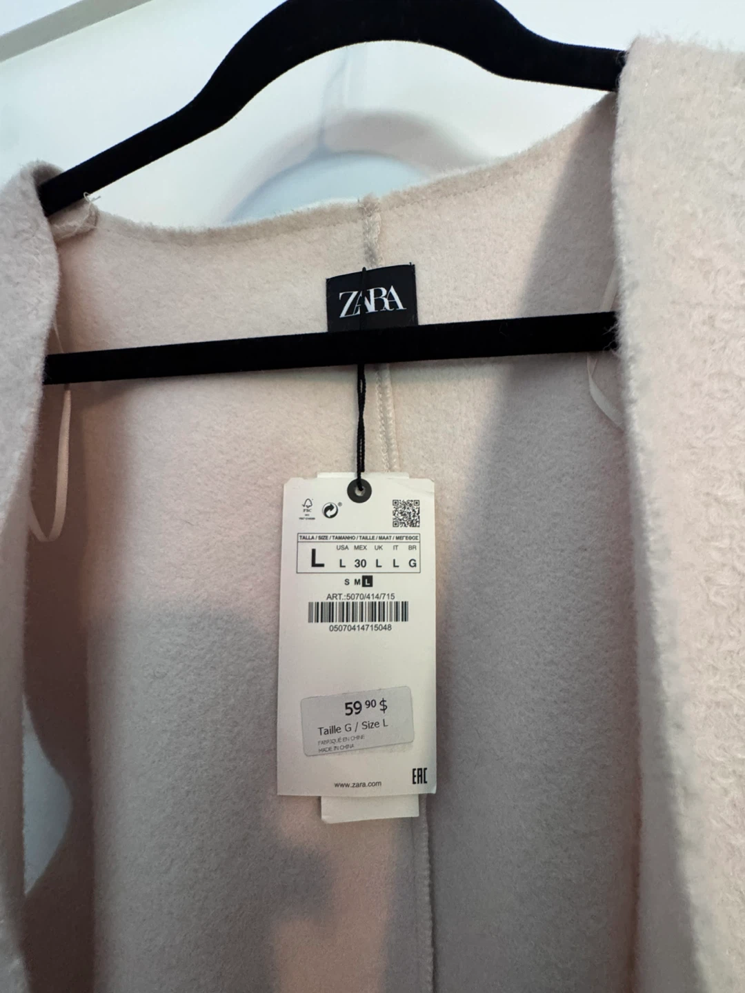 Zara Women's Beige Long Vest Size L - photo 2