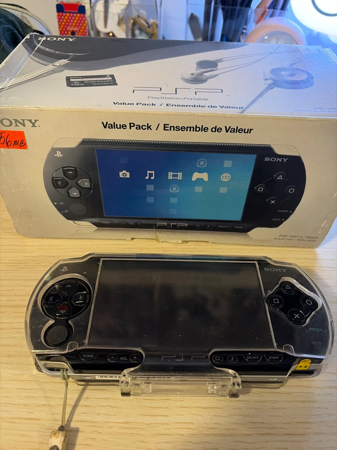 Sony PlayStation Portable (PSP) Value Pack