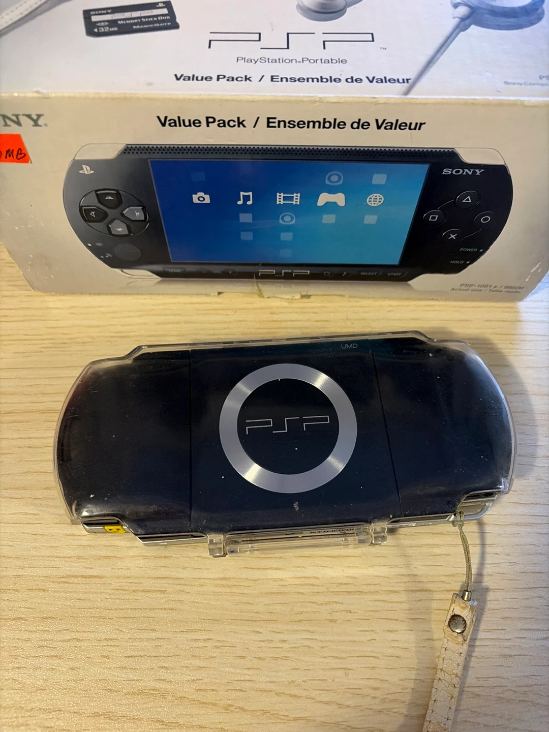 Sony PlayStation Portable (PSP) Value Pack - photo 2