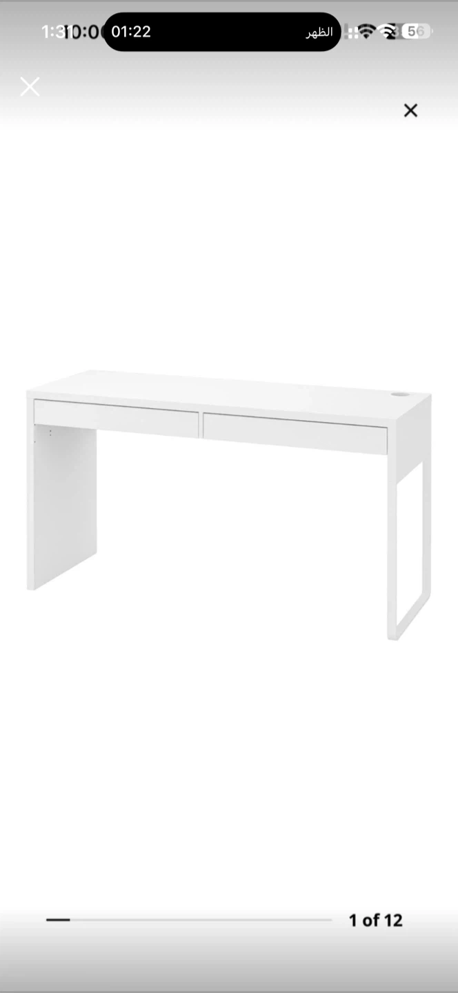 Grey Fabric Chair/ White table - photo 2