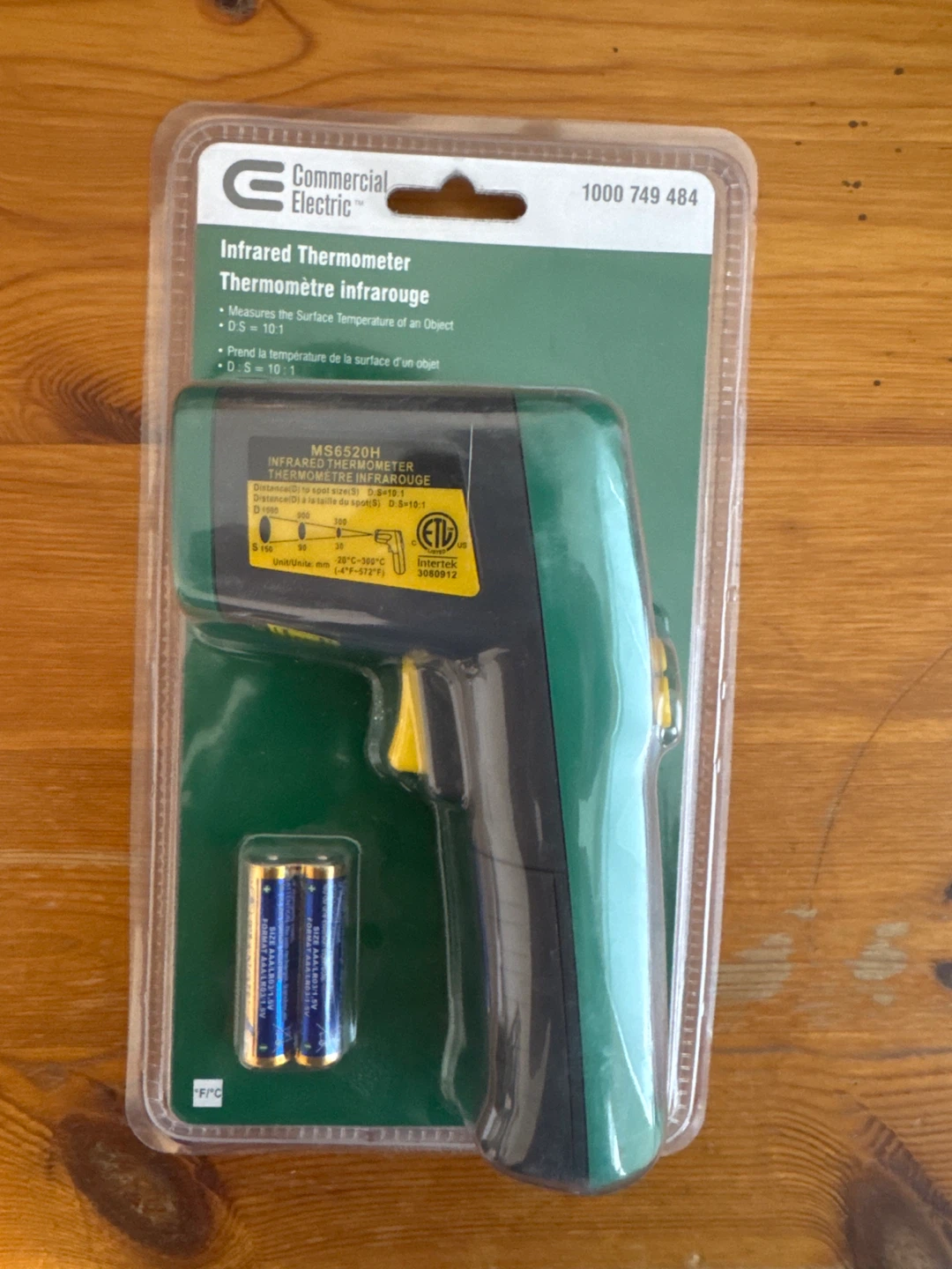 Commercial Electric Infrared Thermometer MG520H