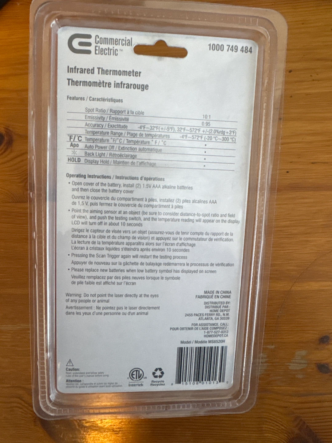 Commercial Electric Infrared Thermometer MG520H - photo 2