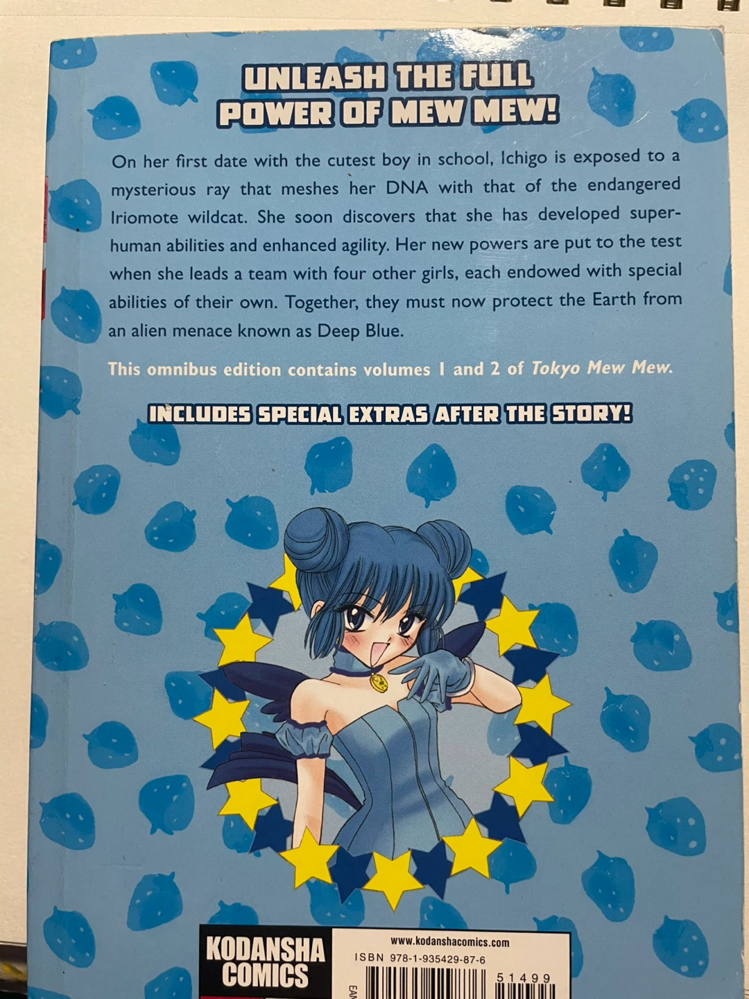 Tokyo Mew Mew manga - photo 2
