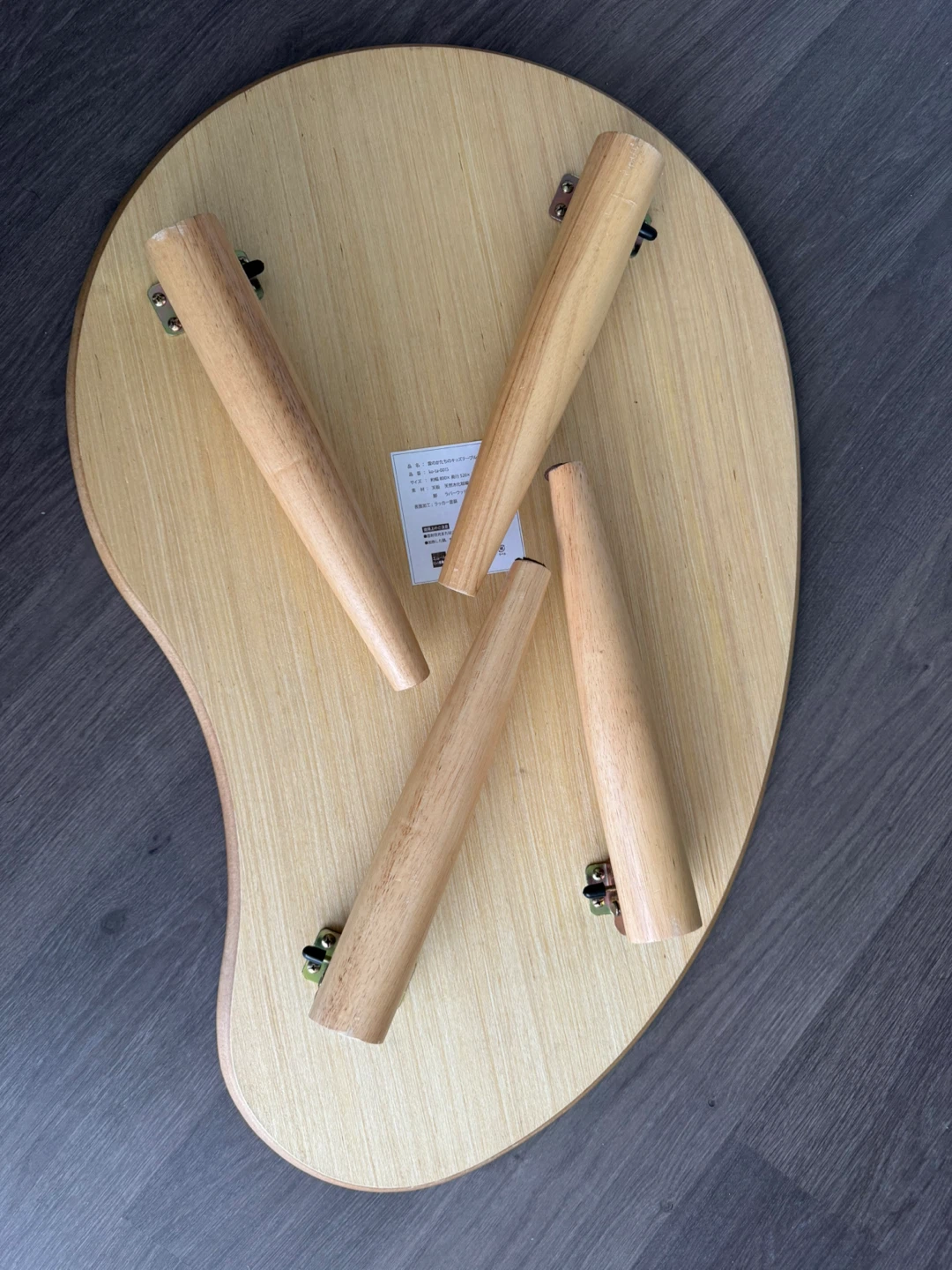 Japanese Kidney Bean Shaped Coffee Table - photo 5