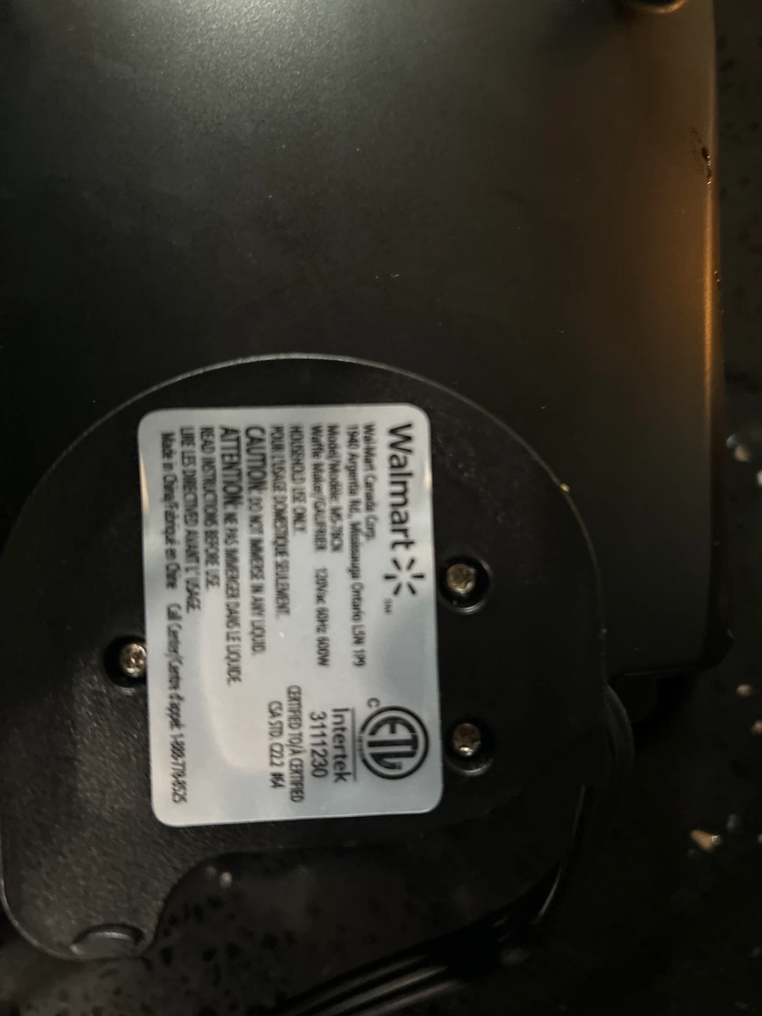 Walmart Waffle Maker