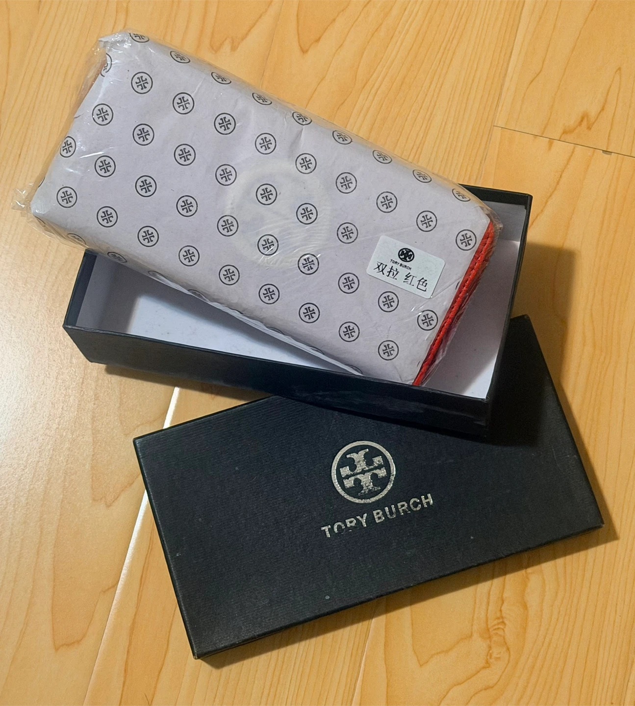 Tory Burch Red Zip Around Wallet - photo 4
