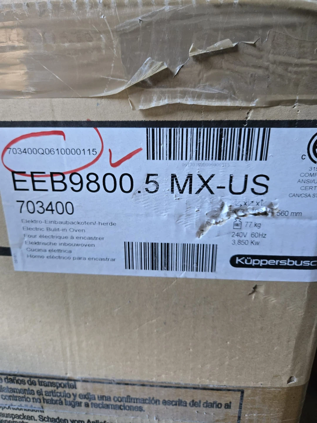 Küppersbusch EEB9800.5 MX-US Electric Built-in Oven - photo 3