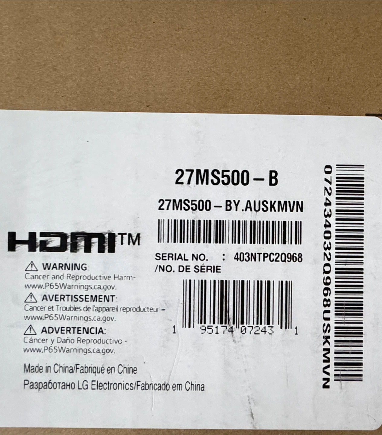 LG 27" IPS 100Hz Monitor - photo 4