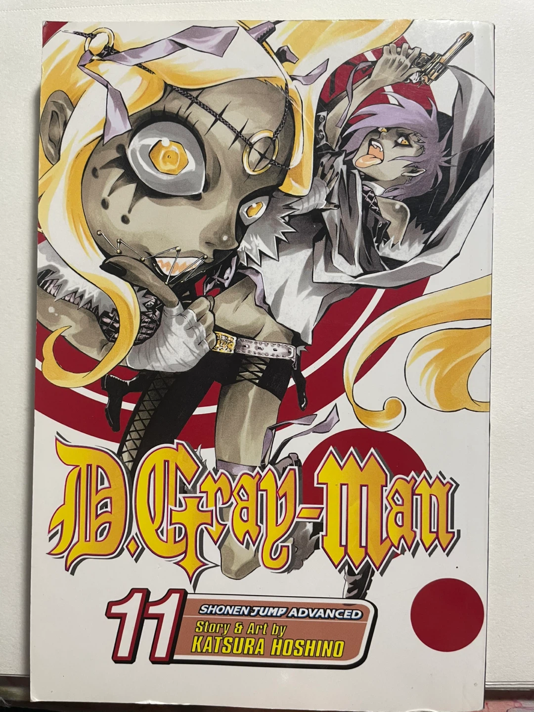 D-Gray Man