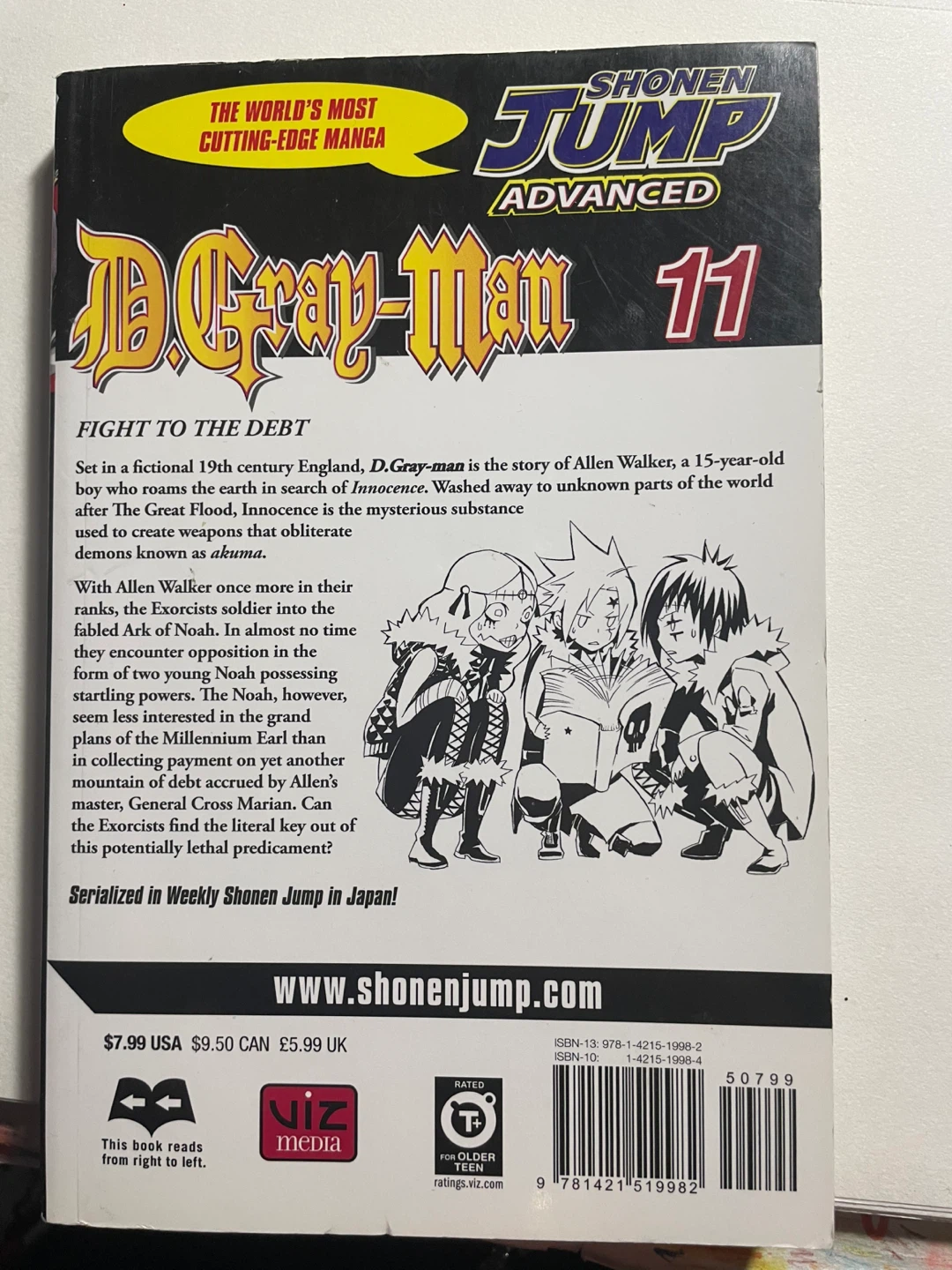 D-Gray Man - photo 2