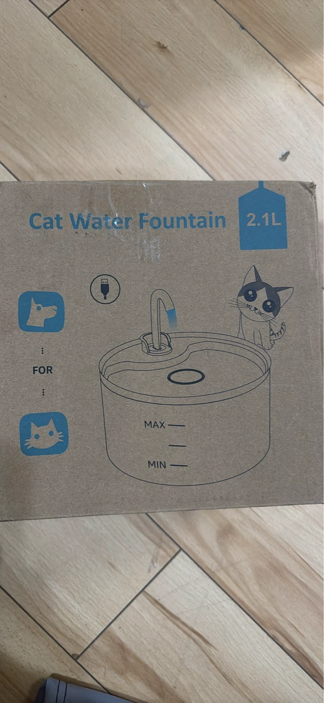 Cat Water Fountain 2.1L - photo 5