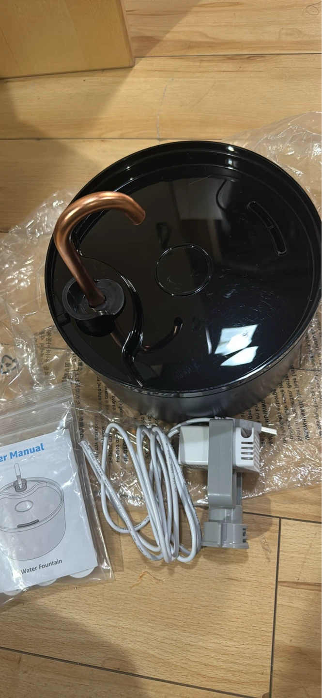Cat Water Fountain 2.1L
