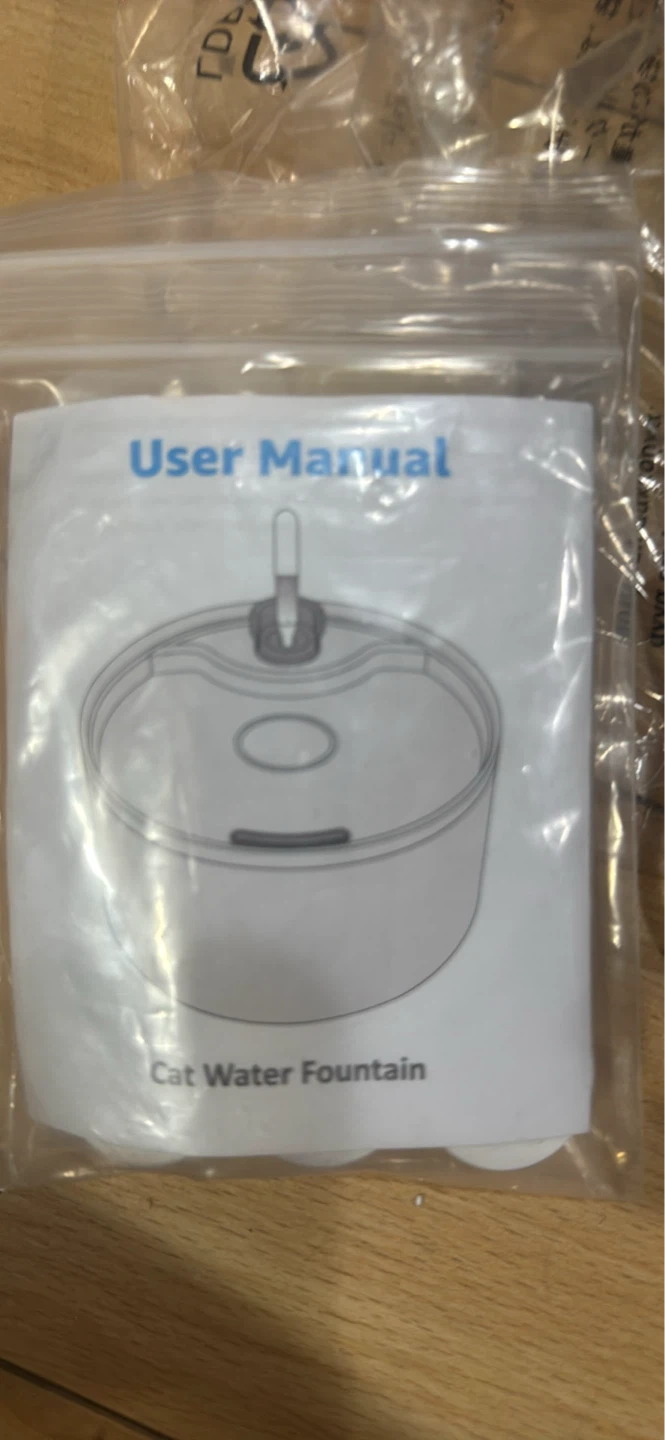Cat Water Fountain 2.1L - photo 4