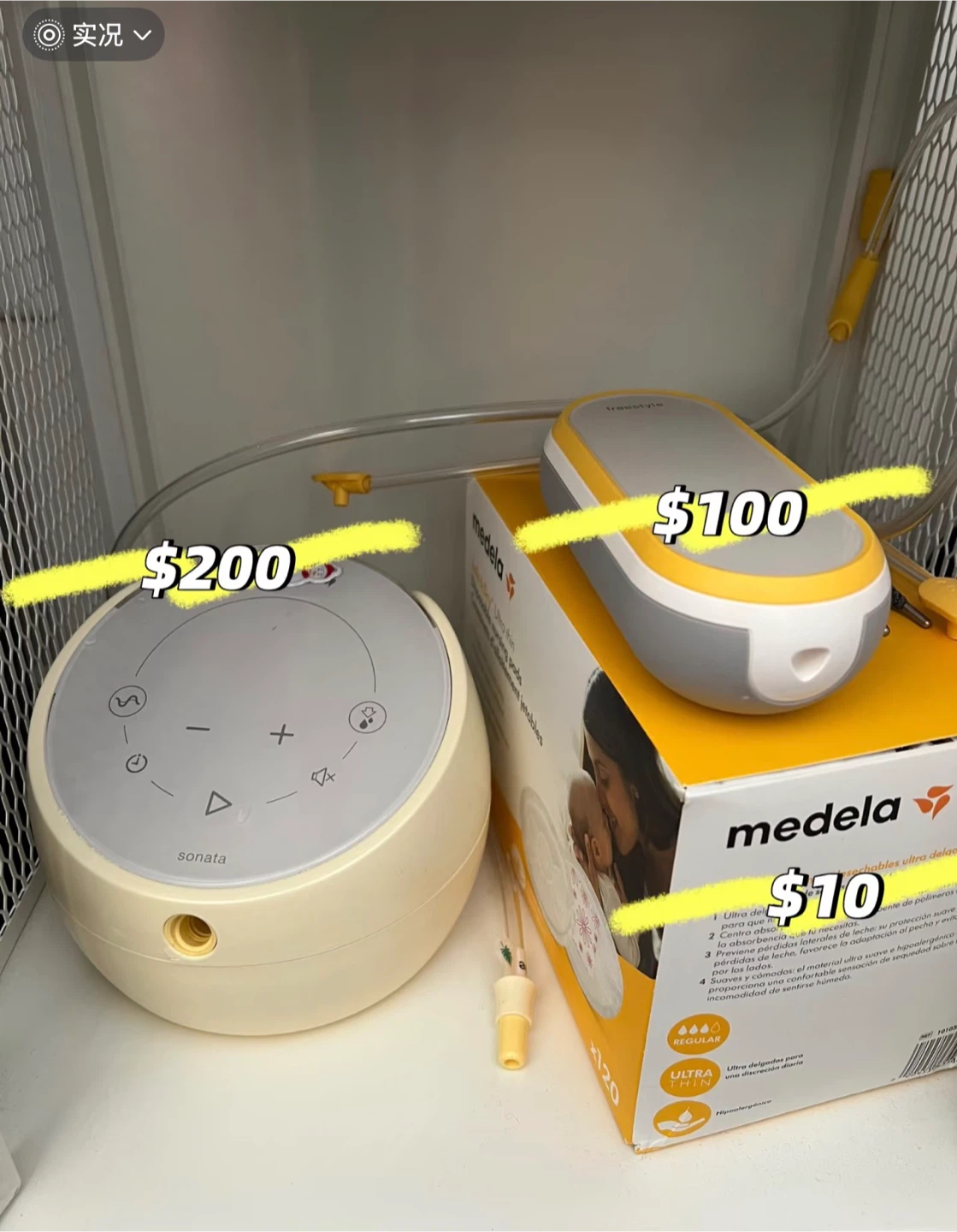Medela Sonata & Freestyle Breast Pumps