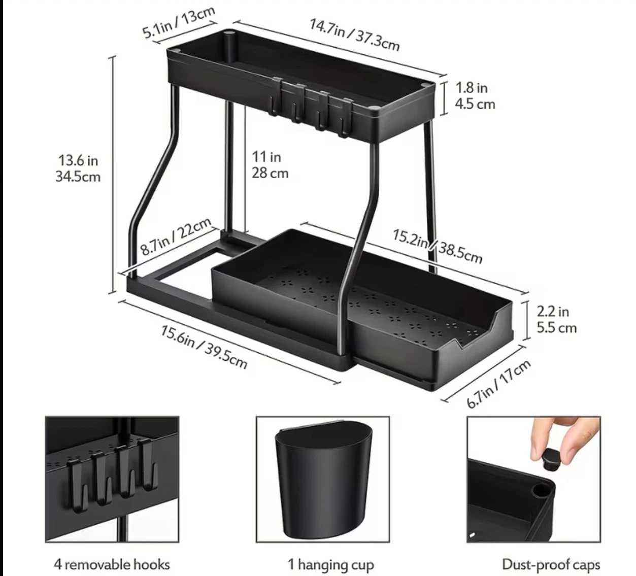 Black 2-Tier Sliding Organizer - photo 4