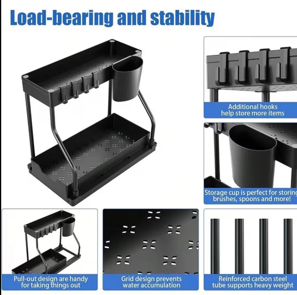 Black 2-Tier Sliding Organizer - photo 5