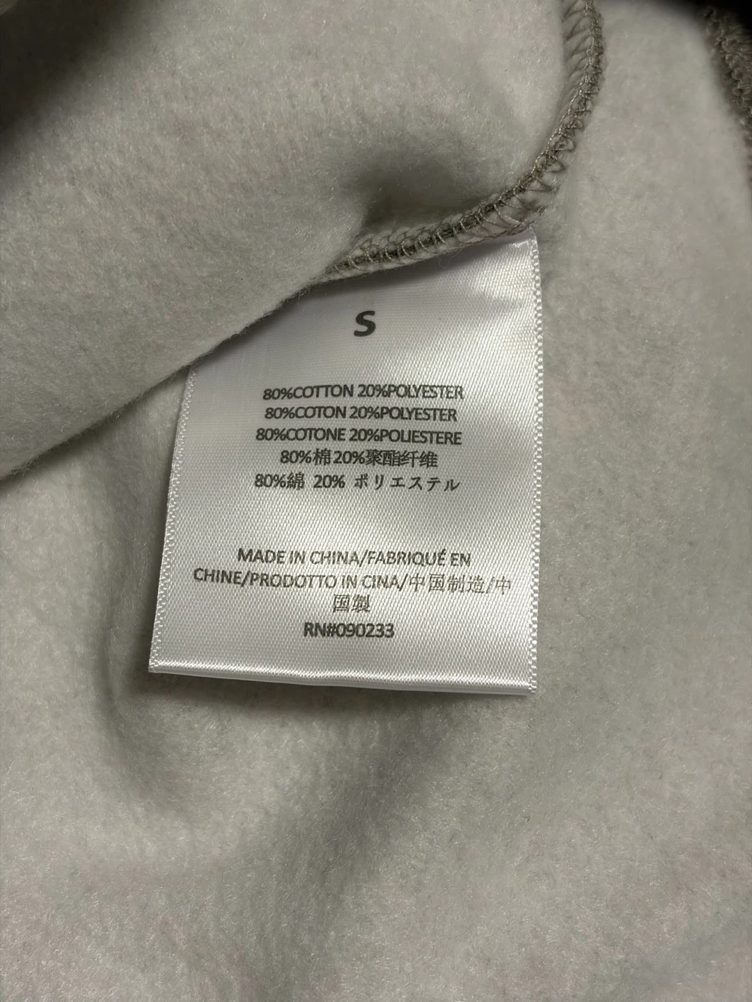 Fear Of God Essentials Hoodie - Size S NEW WITH TAGS - photo 5
