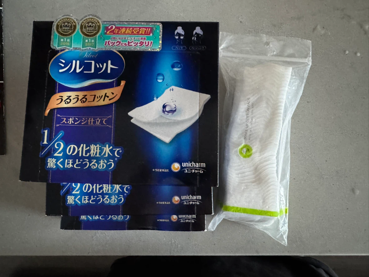 Unicharm Silcot 1/2 Super Water-Saving Makeup Cotton Pads