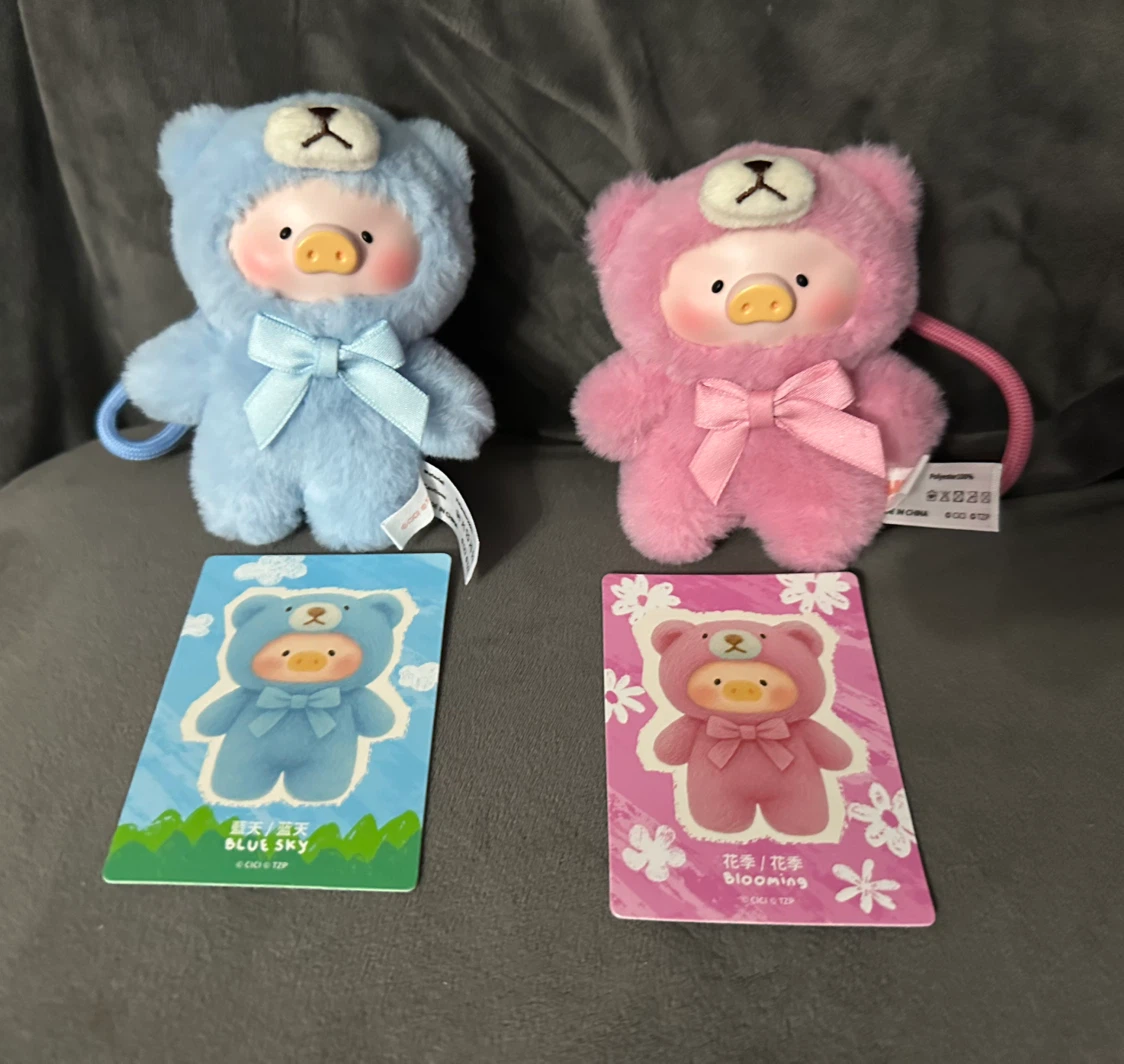 Lulu the Piggy mini phone keychain