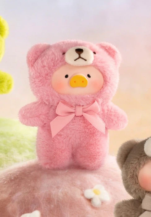 Lulu the Piggy mini phone keychain - photo 3