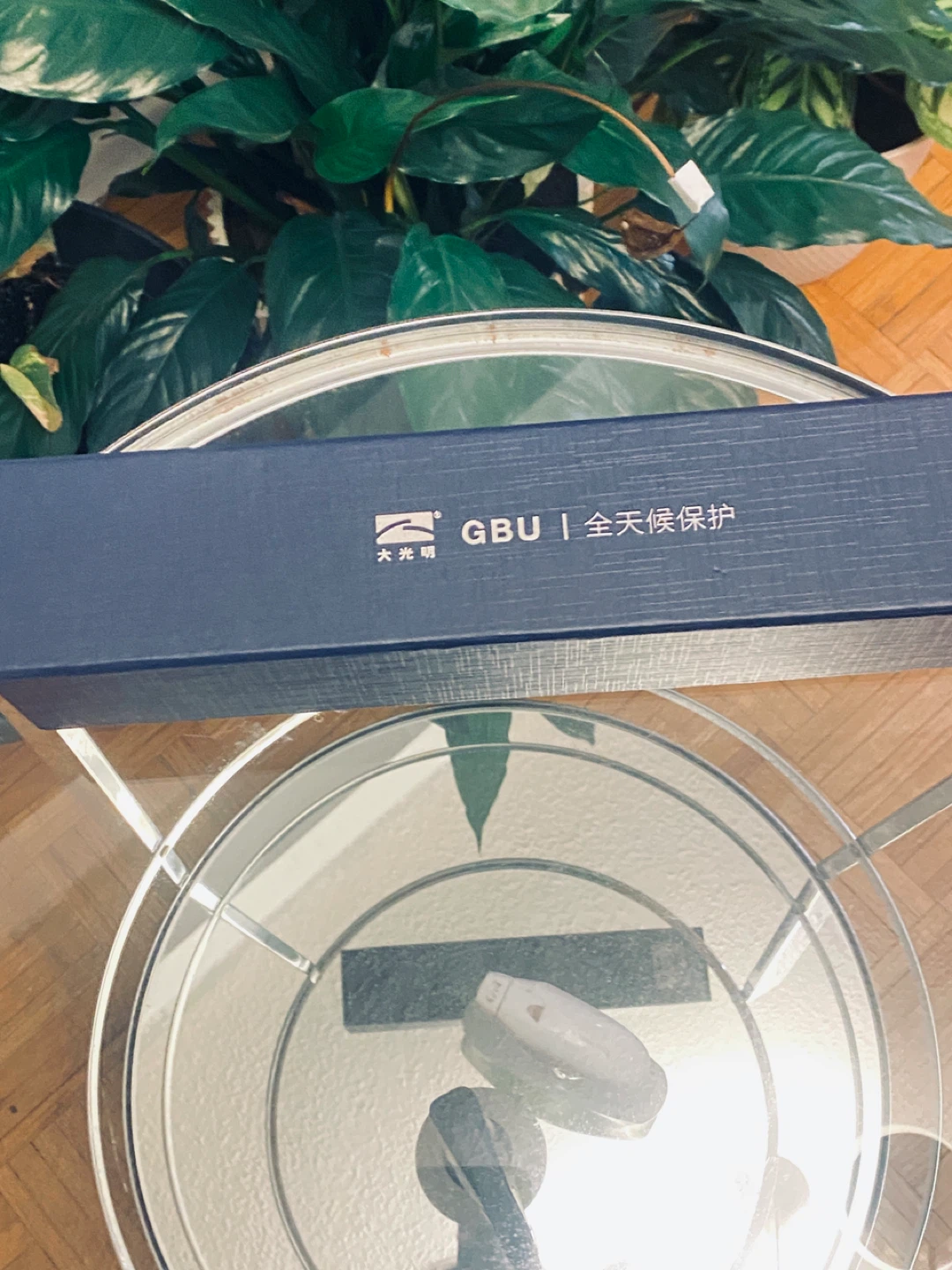 GBU UV Protection Folding Umbrella - photo 2