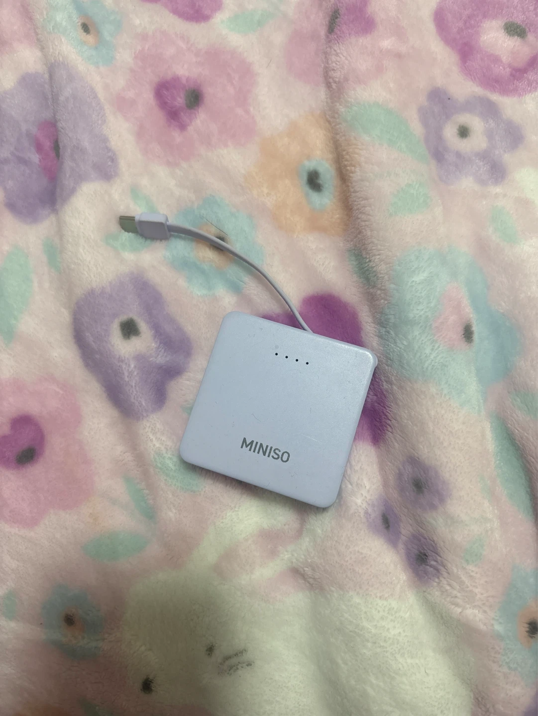 MINISO Power Bank