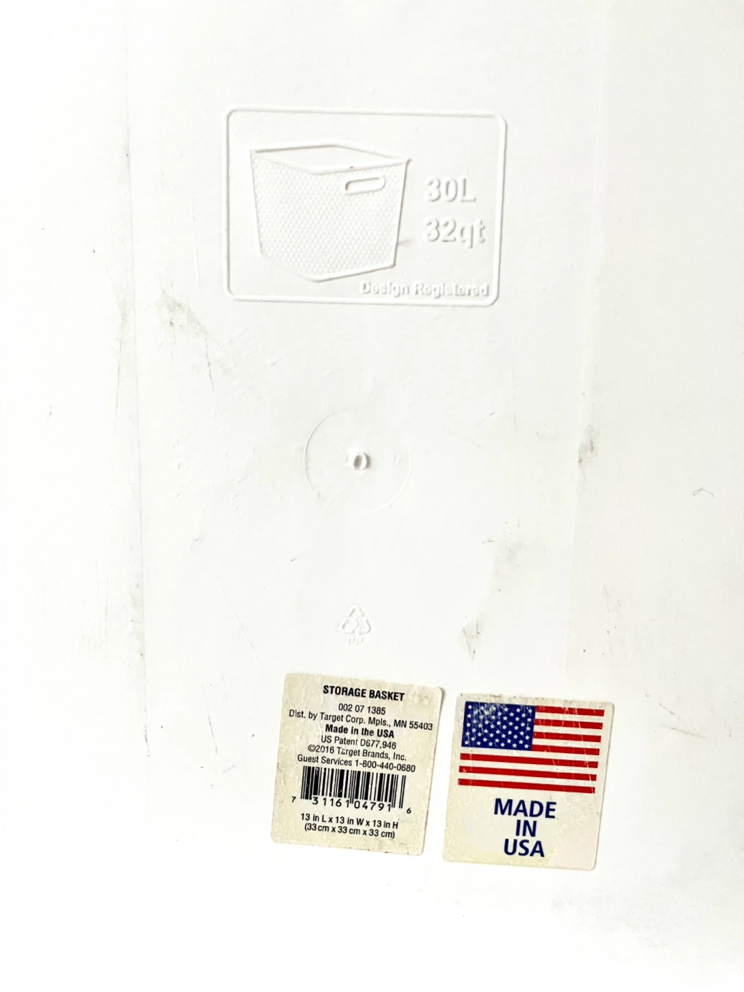 White Storage Basket 30L/32qt - photo 3