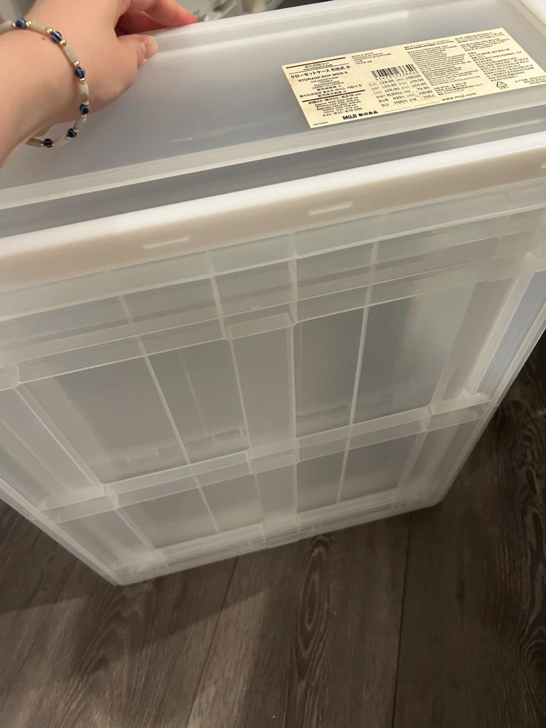 MUJI Storage Box - photo 2