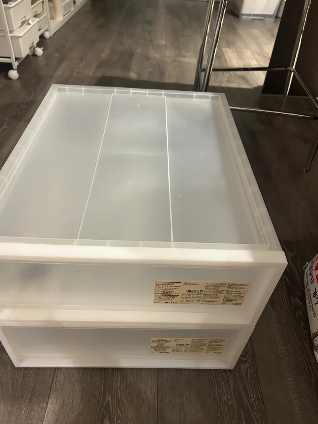 MUJI Storage Box - photo 3