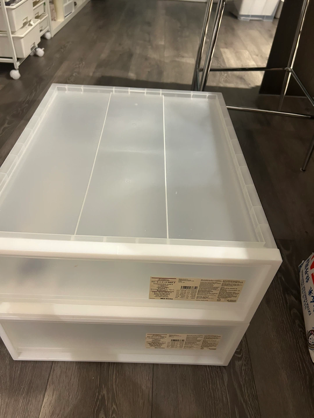 MUJI Storage Box - photo 4