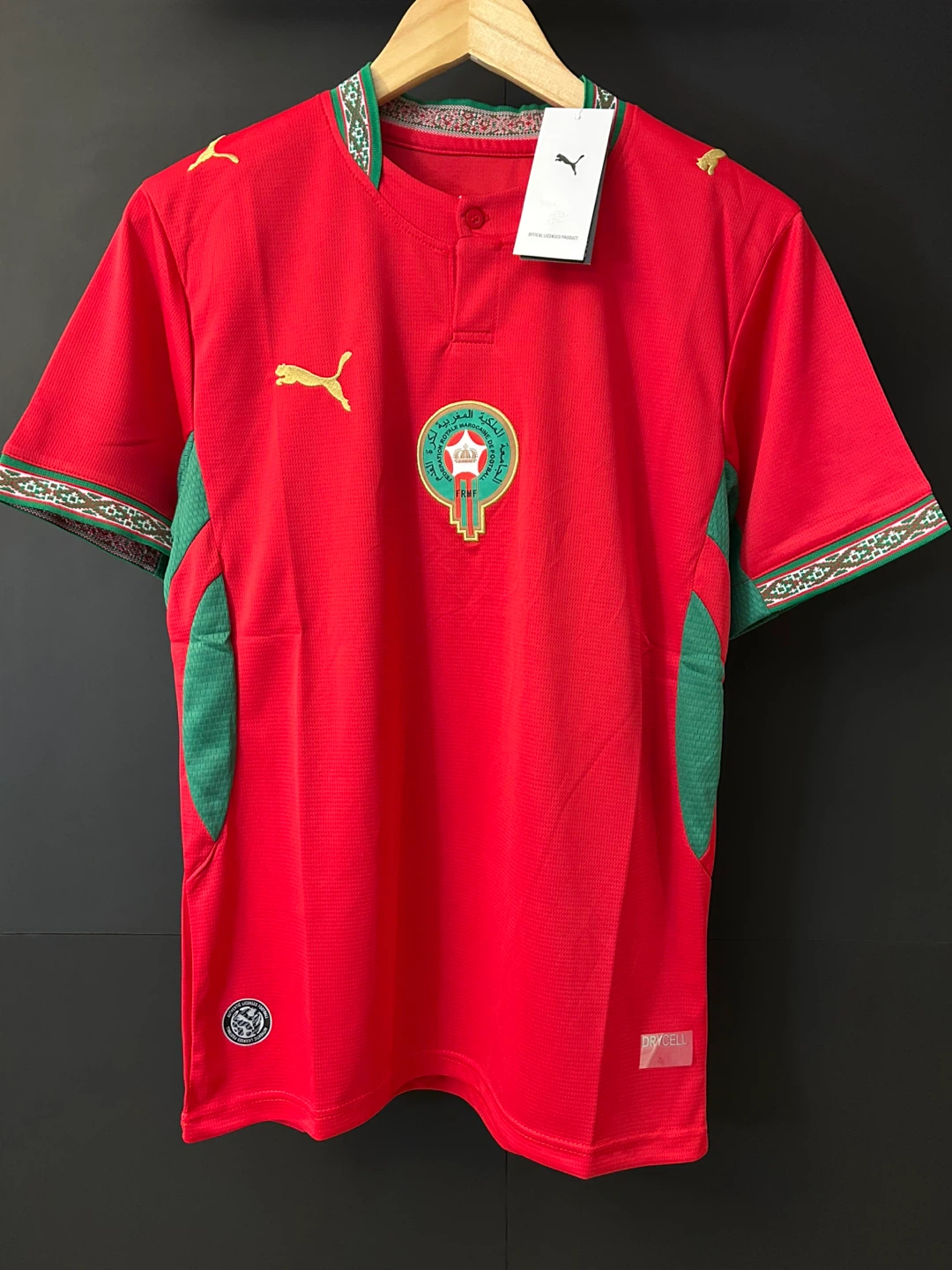Morocco 2026 World Cup