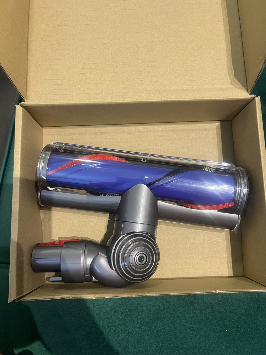 Dyson QR Motorhead Assy Vacuum Part