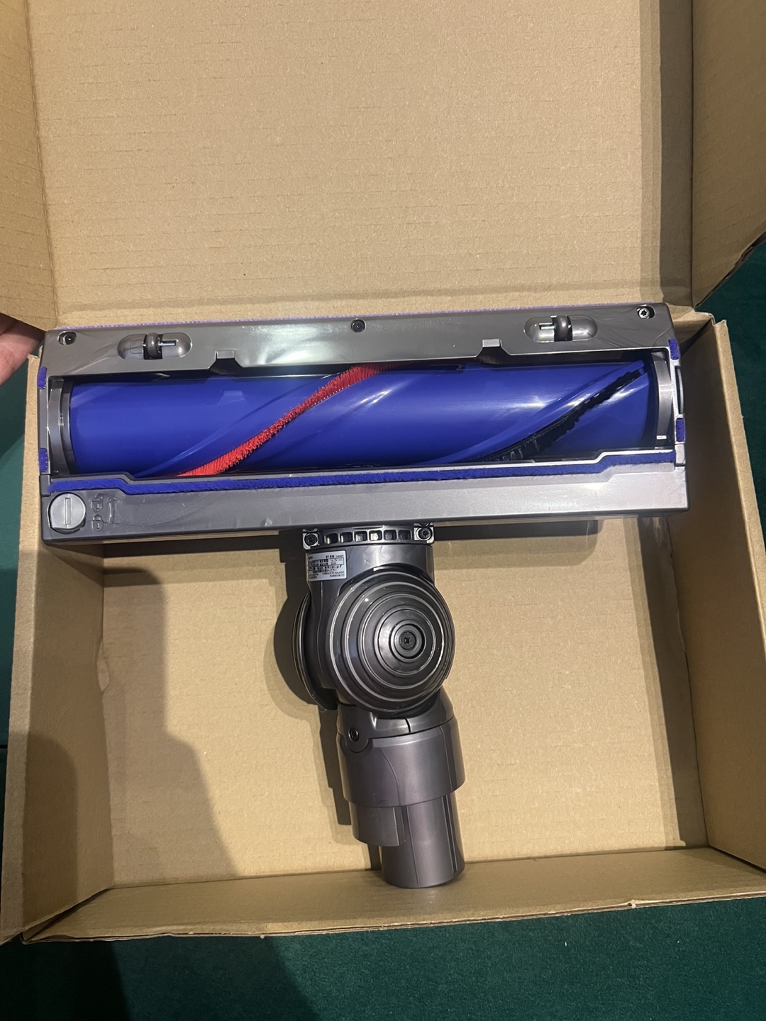 Dyson QR Motorhead Assy Vacuum Part - photo 2