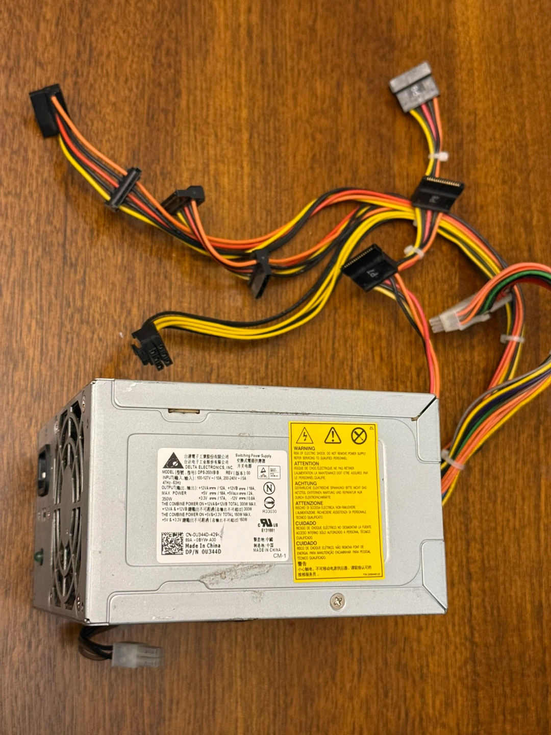 Computer power supplies - photo 3