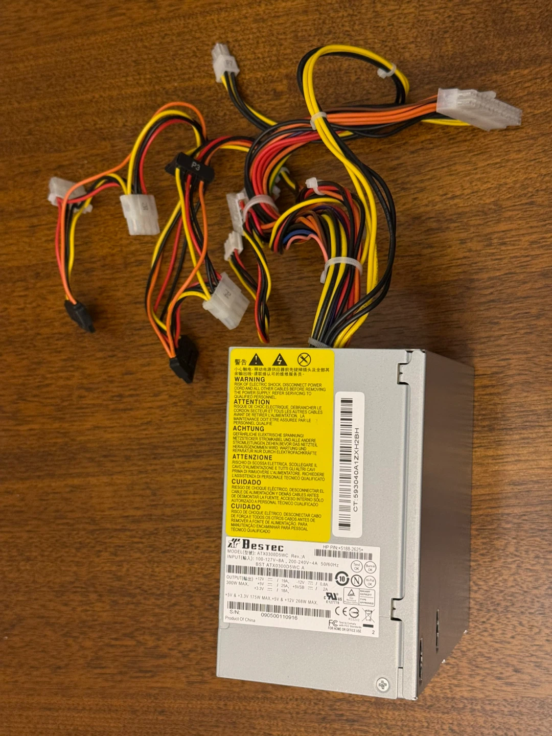 Computer power supplies - photo 4