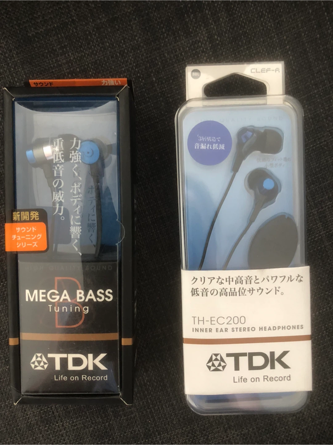 TDK TH-EC200 Inner Ear Stereo Headphones