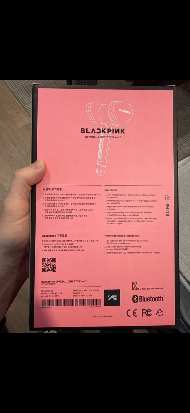BLACKPINK light stick version 2! - photo 3