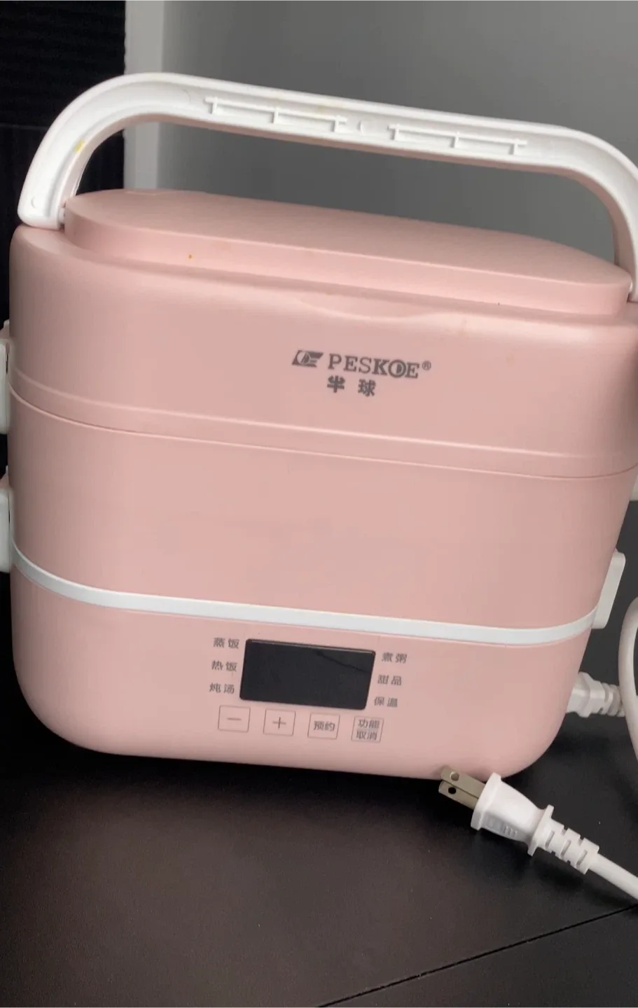PESKOE Pink Electric Lunch Box Steamer Cooker - photo 5