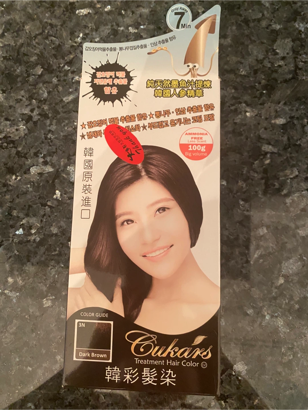 Korean hair colour (3N Dark Brown)
