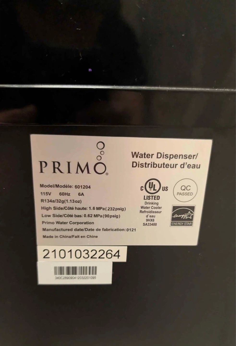 PRIMO 601204 Water Dispenser - photo 3