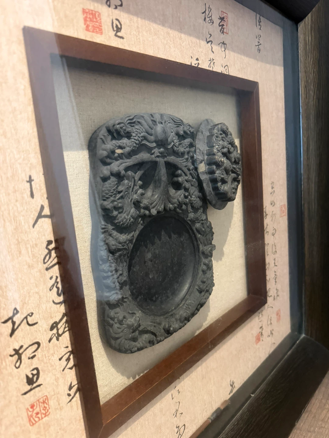 Framed Chinese Inkstone with Dragon Carvings - photo 3